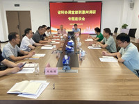 省科协调宣部到惠州开展调研工作