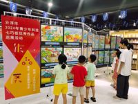 云浮市2024年青少年科技七巧板优秀作品巡展（罗定站）开展