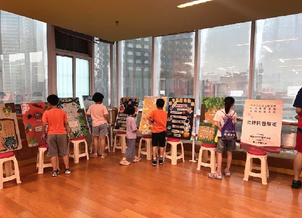 佛山市科协联合举办少年儿童科普系列活动