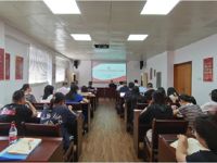 中山市科协举办学习贯彻党的二十届三中全会精神宣讲会