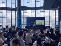 江门市江海区科技馆举办“垃圾分类，从小事做起”生活垃圾分类主题讲座