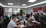 广州市黄埔区科协开展学习贯彻党的二十届 三中全会精神宣讲会暨主题党日活动