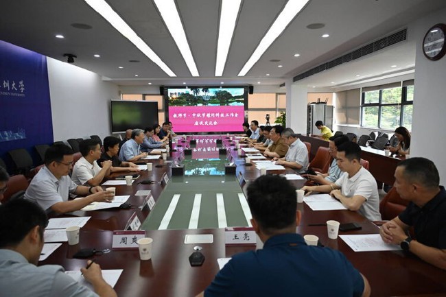 深圳市科协举办教师节、中秋节慰问科技工作者座谈交流会