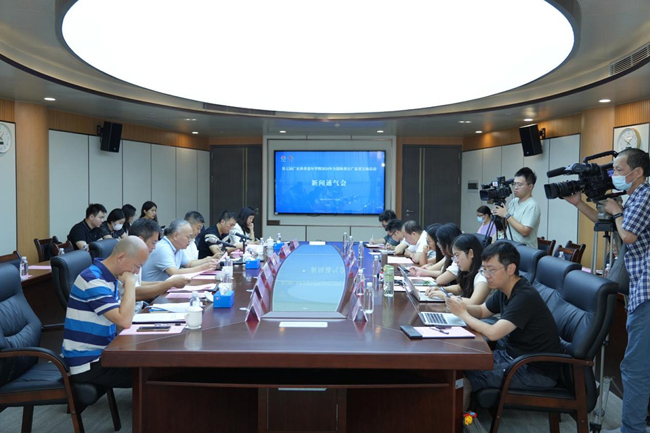 第七届广东科普嘉年华暨2024年全国科普日广东省主场活动将于本月20-22日举行