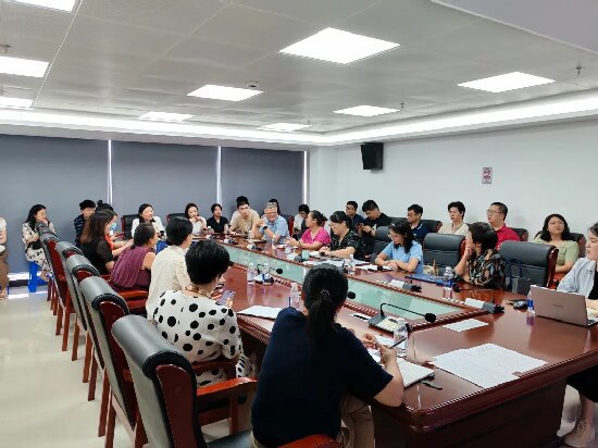 广州市黄埔区科协举办2024年科普课程工作对接会