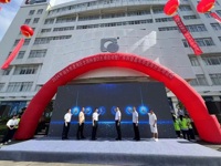 2024年汕头市澄海区全国科普日主场活动暨广东科普嘉年华澄海分会场活动举行