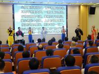 第七届广东科普嘉年华暨2024年全国科普日广东省信宜分会场活动启动