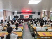 云浮市云安区科协开展2024年“全国科普日”系列活动之心理健康知识进校园活动