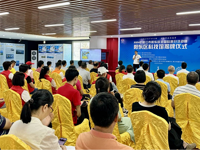 阳江市阳东区科协举办2024年阳东区全国科普日系列活动