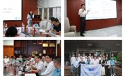 广州市“国际学术会议之都”建设项目——粤港澳大湾区新质生产力发展前沿交叉学术会议举办