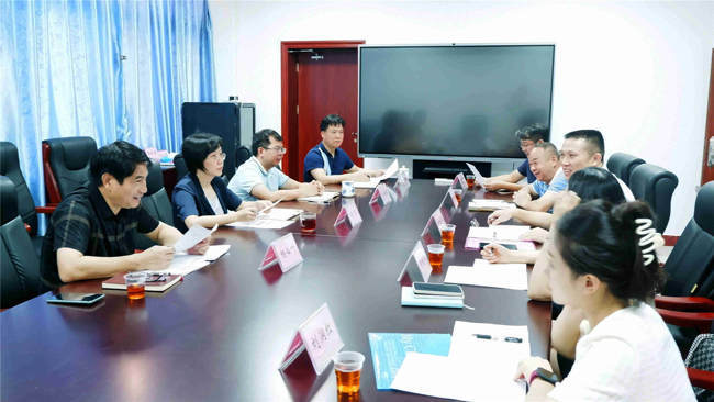 茂名市科协组织召开专题工作会议研究服务科技与产业融合发展