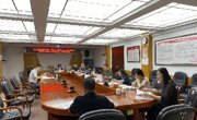 广州市科协召开2024年度第三季度意识形态工作分析研判会暨第三季度网络意识形态工作联席会议