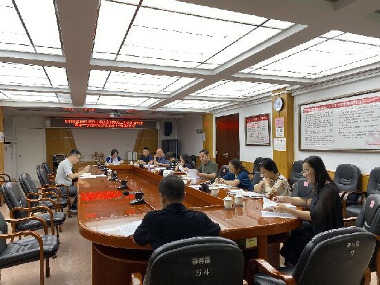 广州市科协召开2024年度第三季度意识形态工作分析研判会暨第三季度网络意识形态工作联席会议