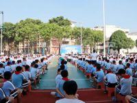 东莞市望牛墩镇全国科普日暨新联小学校园科技节举办