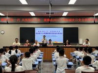 湛江市遂溪县科协举办国际减灾日安全科普进校园活动