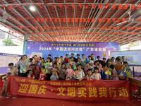 “中国流动科技馆”广东省巡展化州站之“水火箭”的制作与发射科普体验活动举办