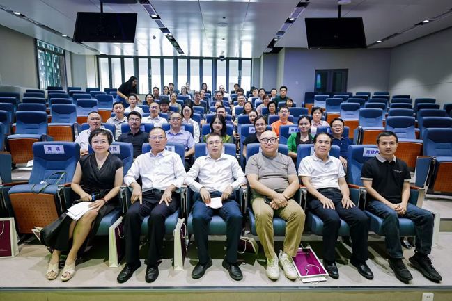 2024年生物医药科技交流系列活动举办