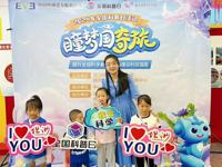 中山市坦洲镇开展系列“全国科普日”活动，助力全民科学素质提升