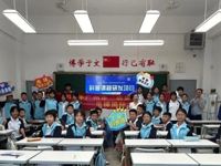 广州市黄埔区科协联合举办“探索电梯奥秘”主题科普课程