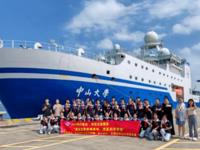 珠海市科协组织开展“探索深空深海深地，激发科学梦想”特色科普科技志愿服务