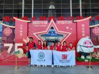 珠海市科协组织科技志愿服务队到港珠澳大桥公路口岸开展志愿服务