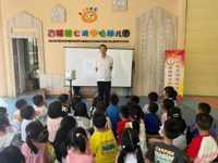 中山市科协举办“你好！小梦想家“弘扬航天精神 传承强国梦想”航天知识科普阅读会