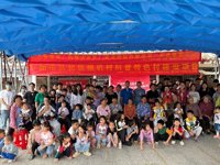 广州市从化区科协联合开展中药药膳科普活动