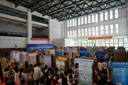 第18届惠州市大亚湾开发区青少年科技创新大赛收官