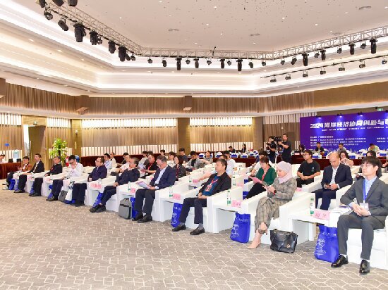 2024海洋经济协同创新与可持续发展学术会议举办