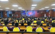广州市南沙区科协联合举办“大模型技术与应用趋势”人工智能科普讲座