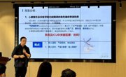 “科创南沙·智投未来”系列活动之医疗行业专场融资路演举办