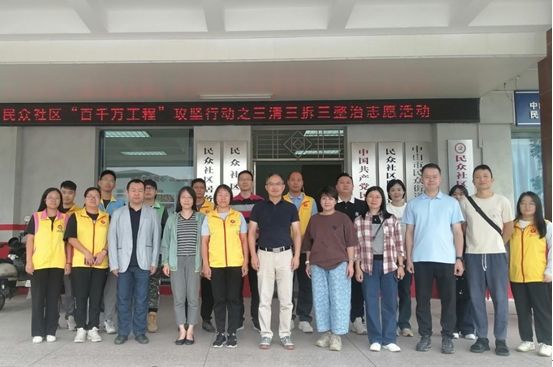 中山市科协、中山科学馆党员干部“入镇下村”投身“百千万工程”百日攻坚