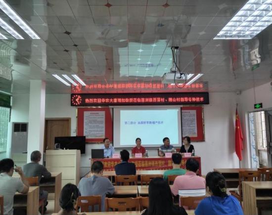 2024“科协有约”系列活动——“让‘冬闲田’焕发新生，早熟油菜送种下乡”活动开展