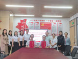 省环境科学学会赴广东环境保护工程职业学院开展党建共建