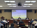 2024年第二期省科技社团党组织负责人省情研修班暨服务产业科技创新肇庆行举办