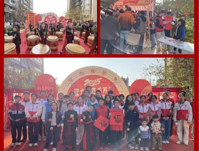 潮州市湘桥区科协开展迎新春系列活动