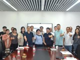 《卓越班组建设规范》公益宣贯会举办