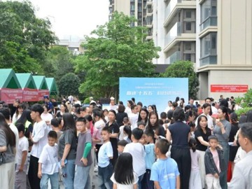 汕头市澄海区举办2026年全国科技活动周和全国科技工作者日活动