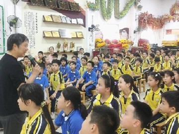 “佛山科普大讲堂”2026年第25期活动举办