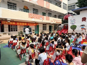 广州市荔湾区开展“4.25全国儿童预防接种日”主题入校宣传活动