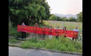 云浮市云城区举办2022年文化科技卫生“三下乡”活动