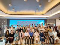 茂名市医学会妇产科分会召开学术年会